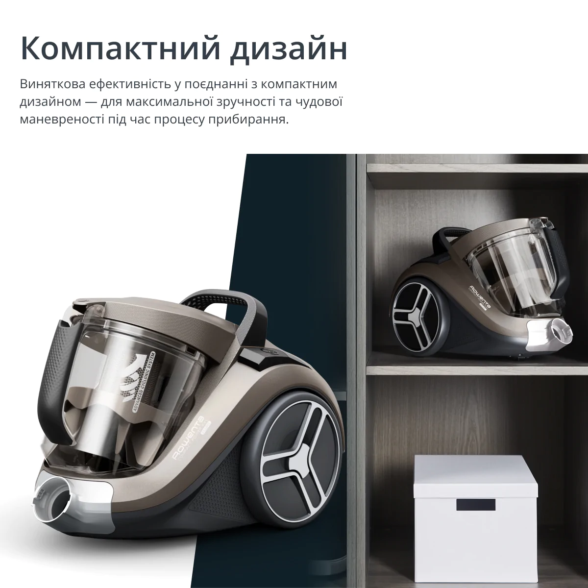 Пилосос безмішковий Rowenta Compact Power XXL Animal Kit RO4B50EA