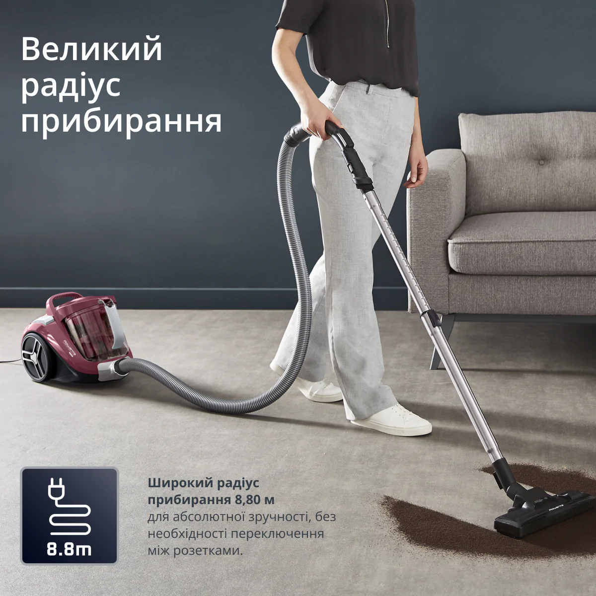 Пилосос безмішковий Rowenta Compact Power XXL Animal + Kit RO4B63EA