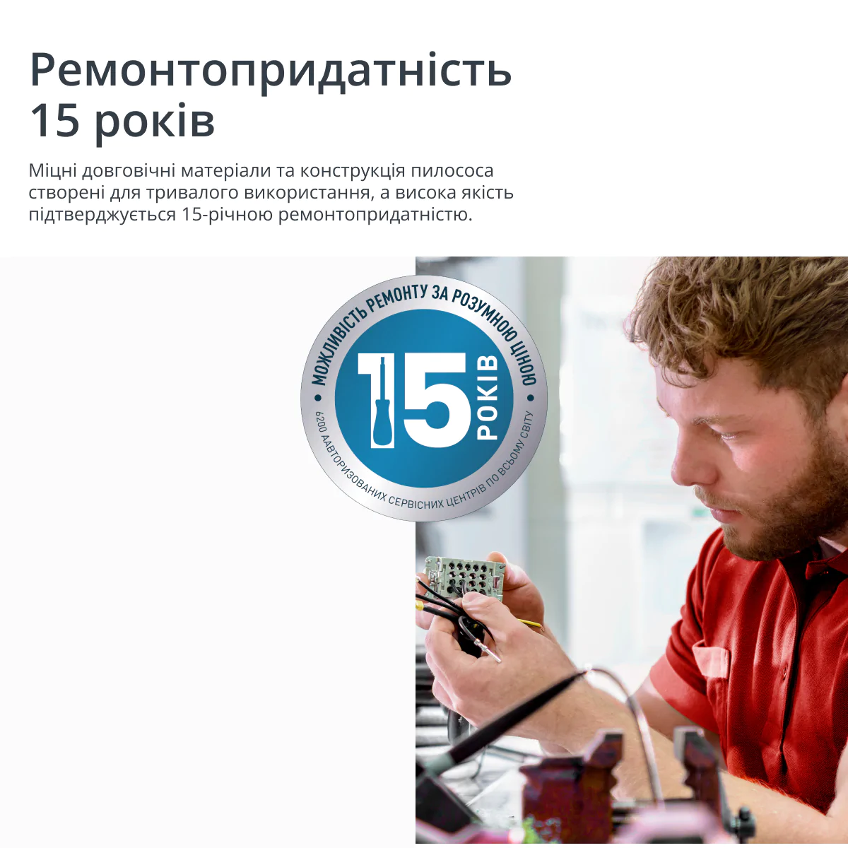 Пилосос безмішковий Rowenta Compact Power XXL Animal + Kit RO4B63EA