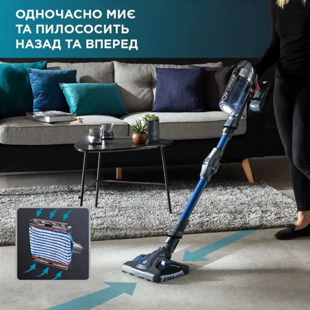 Акумуляторний пилосос Rowenta X-Force 11.60 Aqua RH9890WO