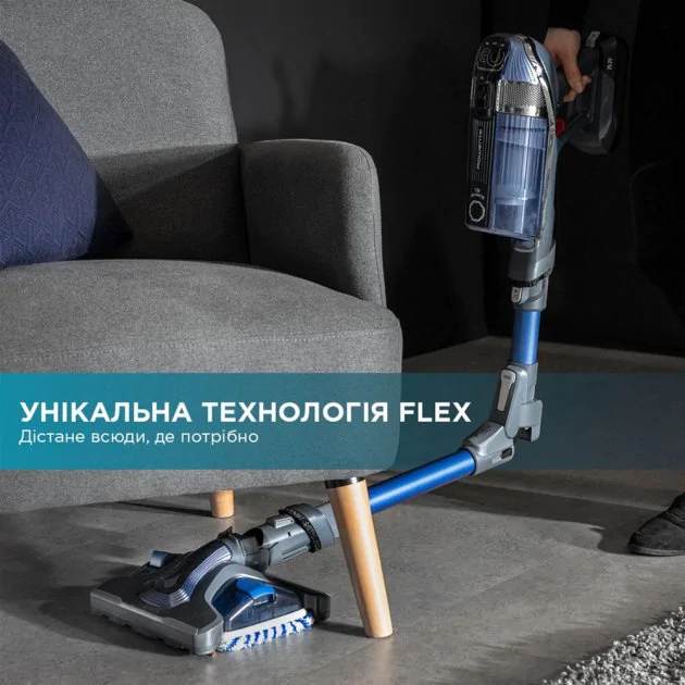 Акумуляторний пилосос Rowenta X-Force 11.60 Aqua RH9890WO