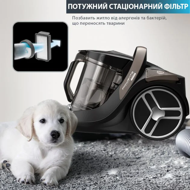 Пилосос безмішковий Rowenta Silence Force Cyclonic RO7260EA