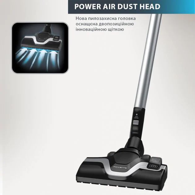 Пилосос безмішковий Rowenta Silence Force Cyclonic RO7260EA