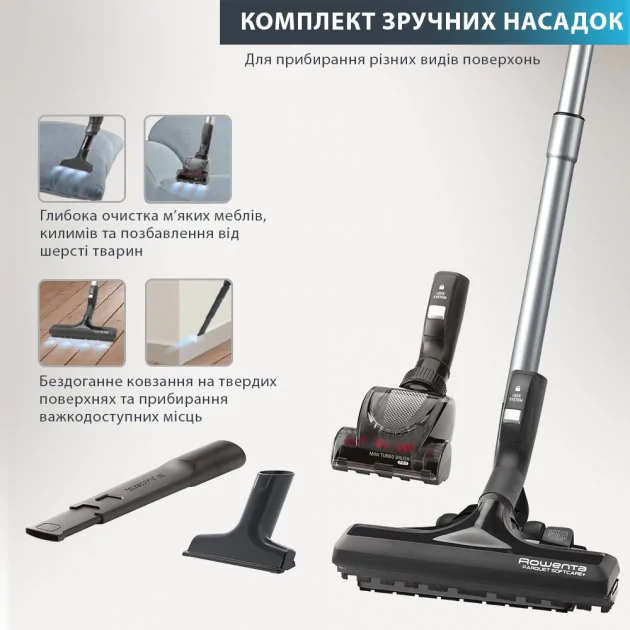 Пилосос безмішковий Rowenta Silence Force Cyclonic RO7260EA