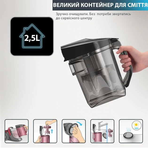 Пилосос безмішковий Rowenta Silence Force Cyclonic RO7260EA