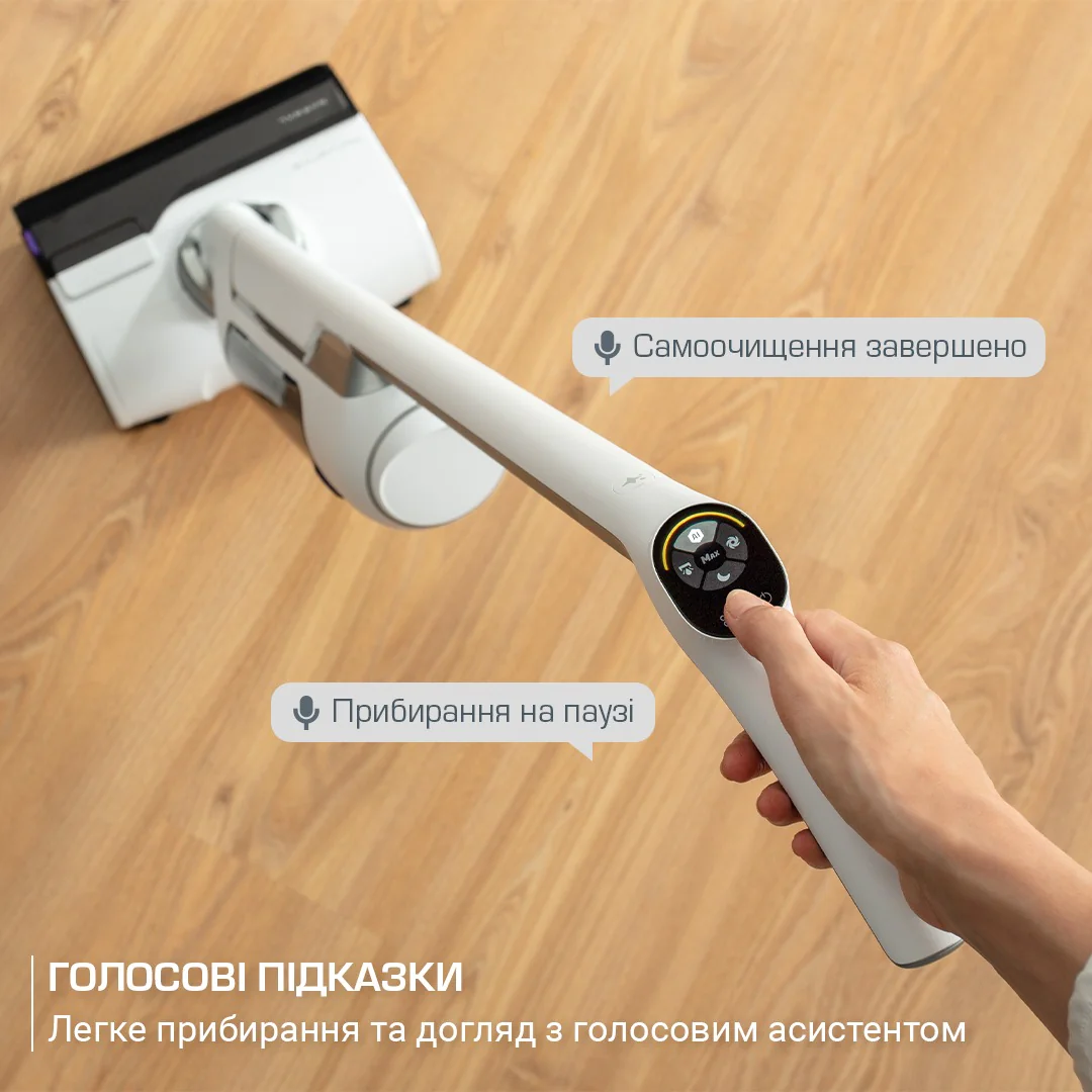 Миючий акумуляторний пилосос для твердої підлоги Rowenta X-CLEAN 10 GZ7540WO