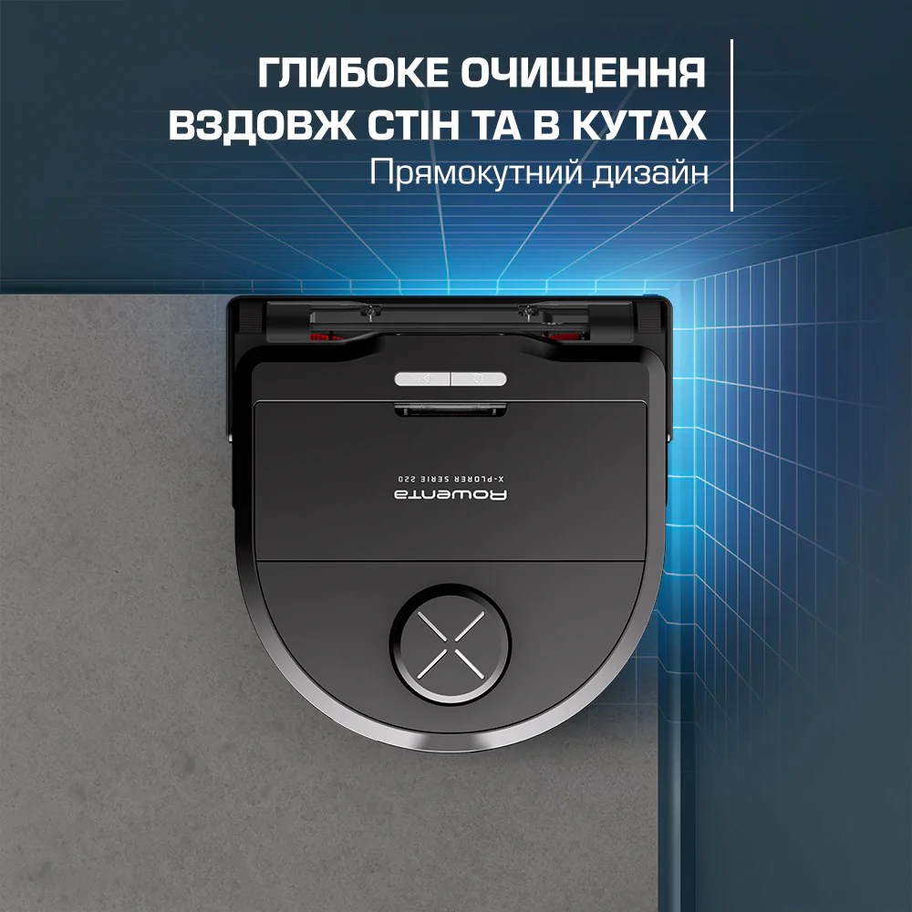 Робот-пилосос Rowenta X-PLORER Serie 220 Animal & Allergy Model RR9475WH