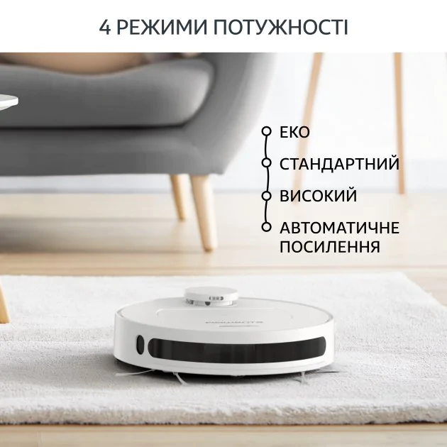 Робот-пилосос Rowenta X-Plorer Serie 75 RR7687WH