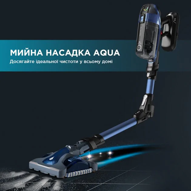 Акумуляторний пилосос Rowenta X-FORCE FLEX 14.60 RH9990WO