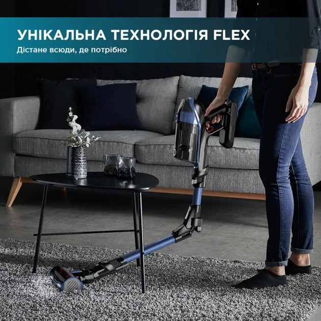 Акумуляторний пилосос Rowenta X-FORCE FLEX 14.60 RH9990WO