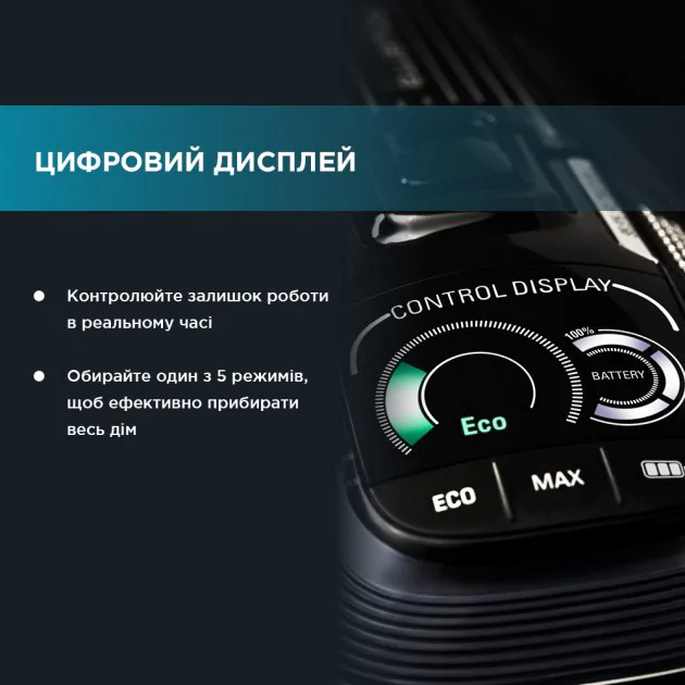 Акумуляторний пилосос Rowenta X-FORCE FLEX 14.60 RH9990WO