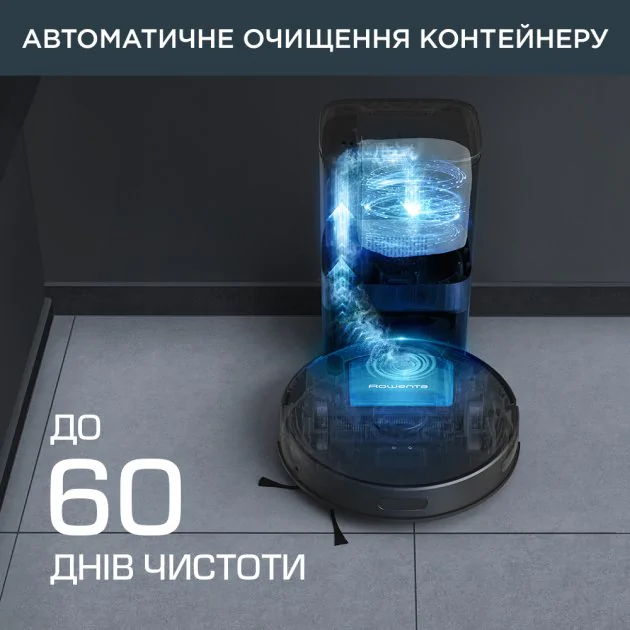 Робот-пилосос Rowenta X-Plorer Serie 75 S+ RR8595WH