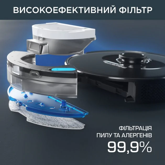 Робот-пилосос Rowenta X-Plorer Serie 75 S+ RR8595WH