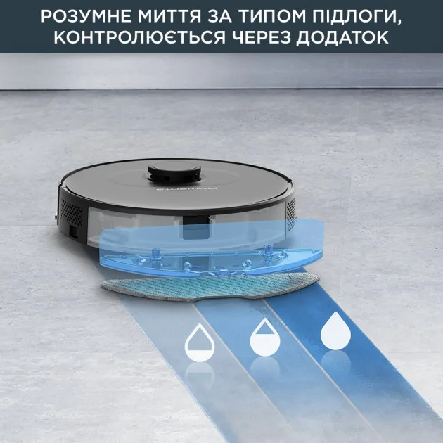Робот-пилосос Rowenta X-Plorer Serie 75 S+ RR8595WH
