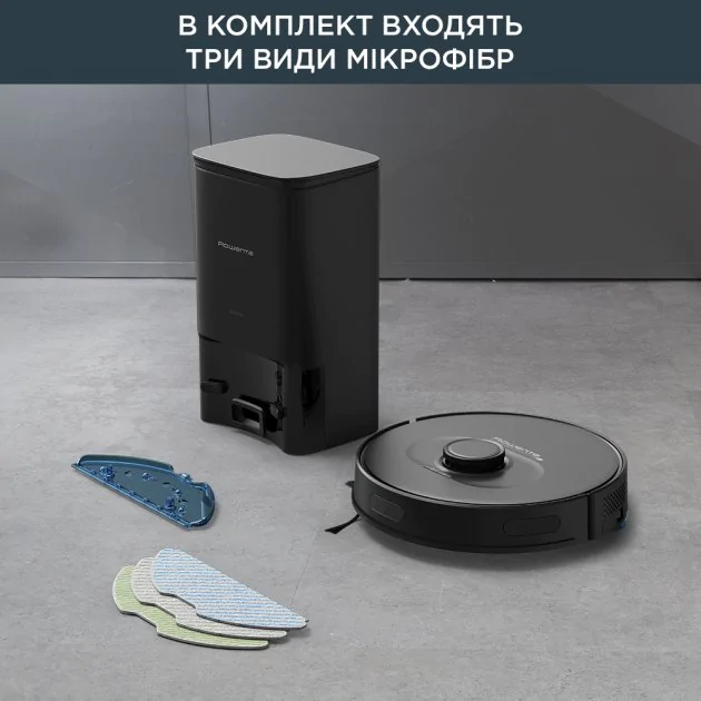 Робот-пилосос Rowenta X-Plorer Serie 75 S+ RR8595WH