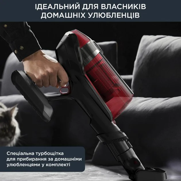 Акумуляторний пилосос Rowenta X-Force Flex 12.60 Auto Animal RH98A9WO