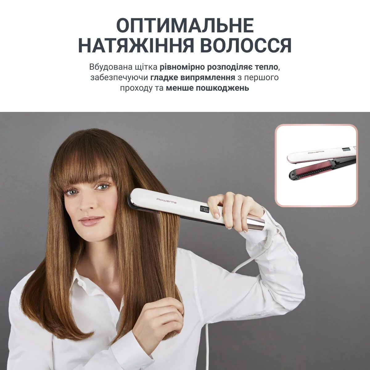 Випрямляч для волосся Rowenta Volumizer SF4655F0