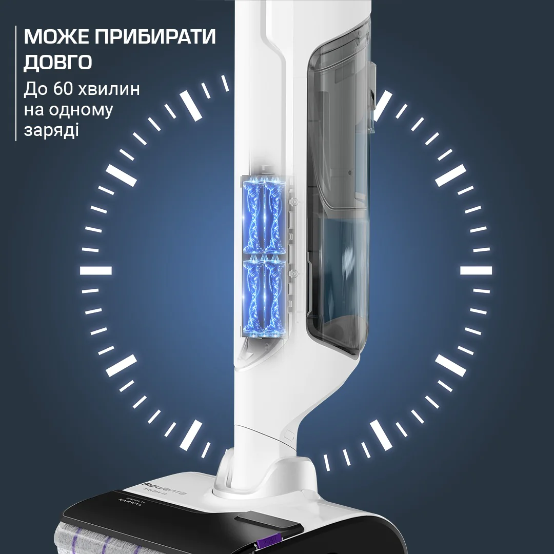 Миючий акумуляторний пилосос для твердої підлоги Rowenta X-CLEAN 10 GZ7540WO