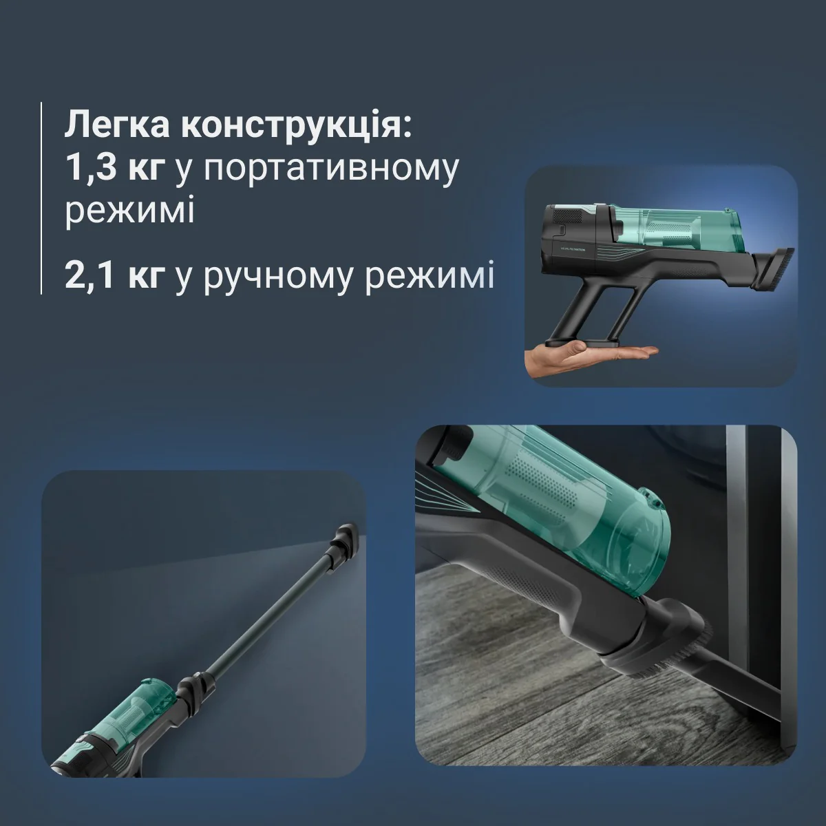 Акумуляторний пилосос Rowenta X-FORCE 8.80 RH1831E0