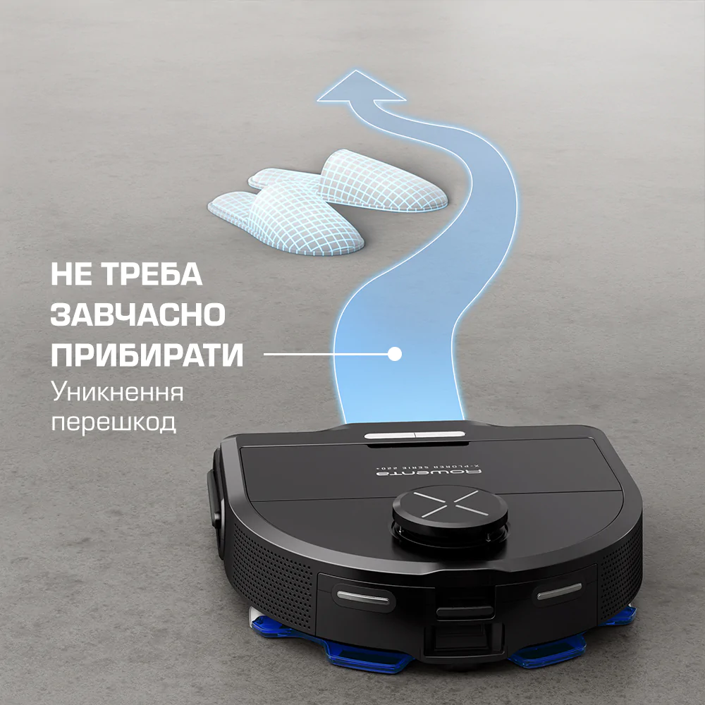 Робот-пилосос Rowenta X-PLORER Serie 220 Animal & Allergy Model RR9475WH