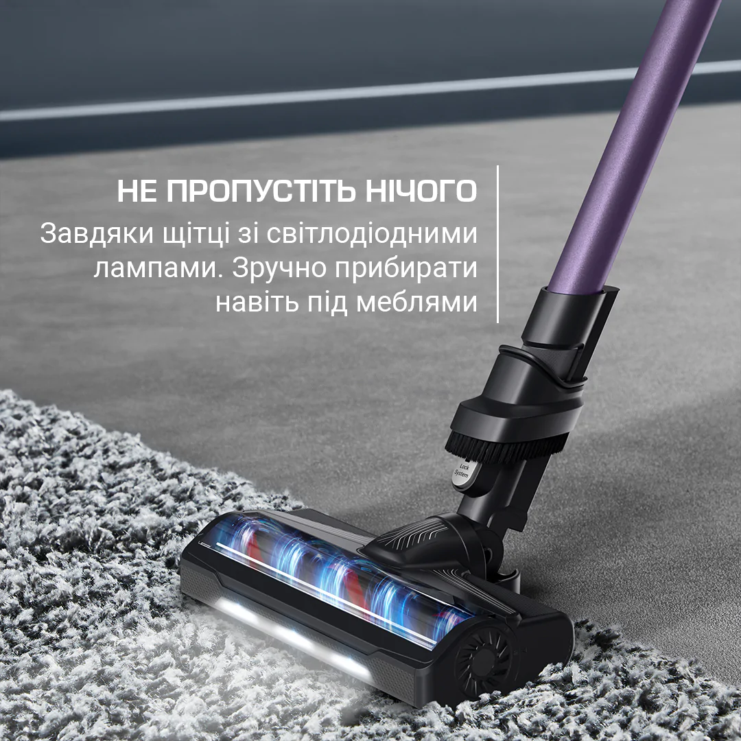 Акумуляторний пилосос Rowenta X-PERT 7.60 Allergy RH6A31WO