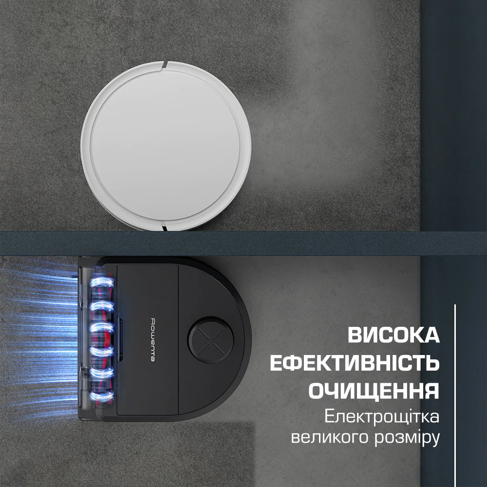 Робот-пилосос Rowenta X-PLORER Serie 220 Animal & Allergy Model RR9475WH