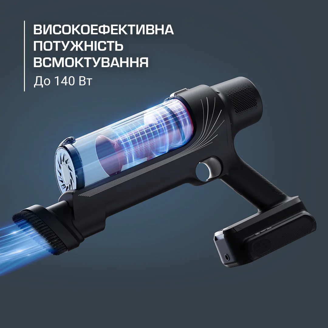 Акумуляторний пилосос Rowenta X-PERT 7.60 Animal RH6A73WO