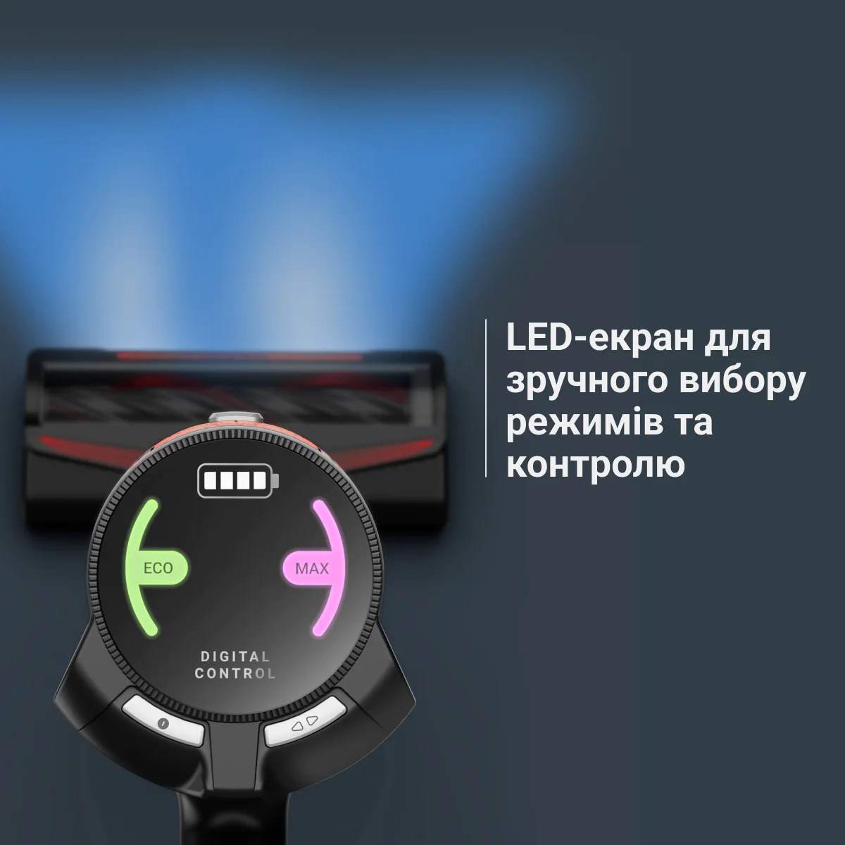 Акумуляторний пилосос Rowenta X-FORCE 8.80 Animal RH1872E0