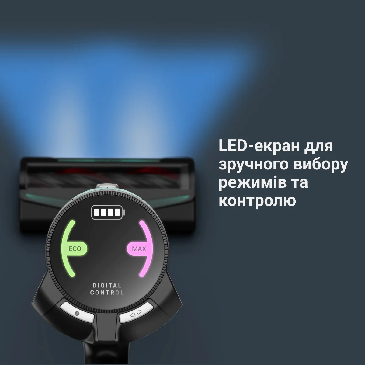 Акумуляторний пилосос Rowenta X-FORCE 8.80 RH1831E0