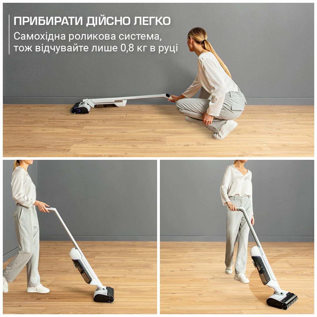 Миючий акумуляторний пилосос для твердої підлоги Rowenta X-CLEAN 10 GZ7540WO