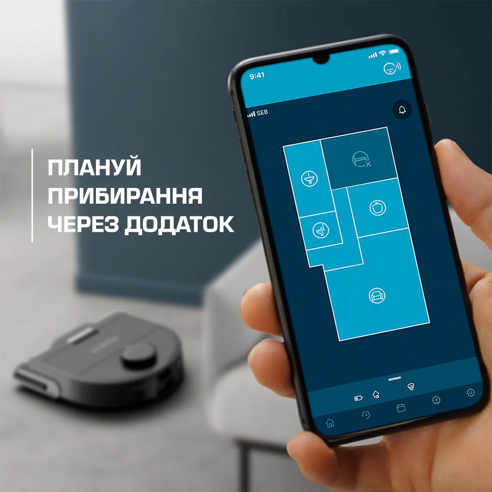 Робот-пилосос Rowenta X-PLORER Serie 220 Animal & Allergy Model RR9475WH