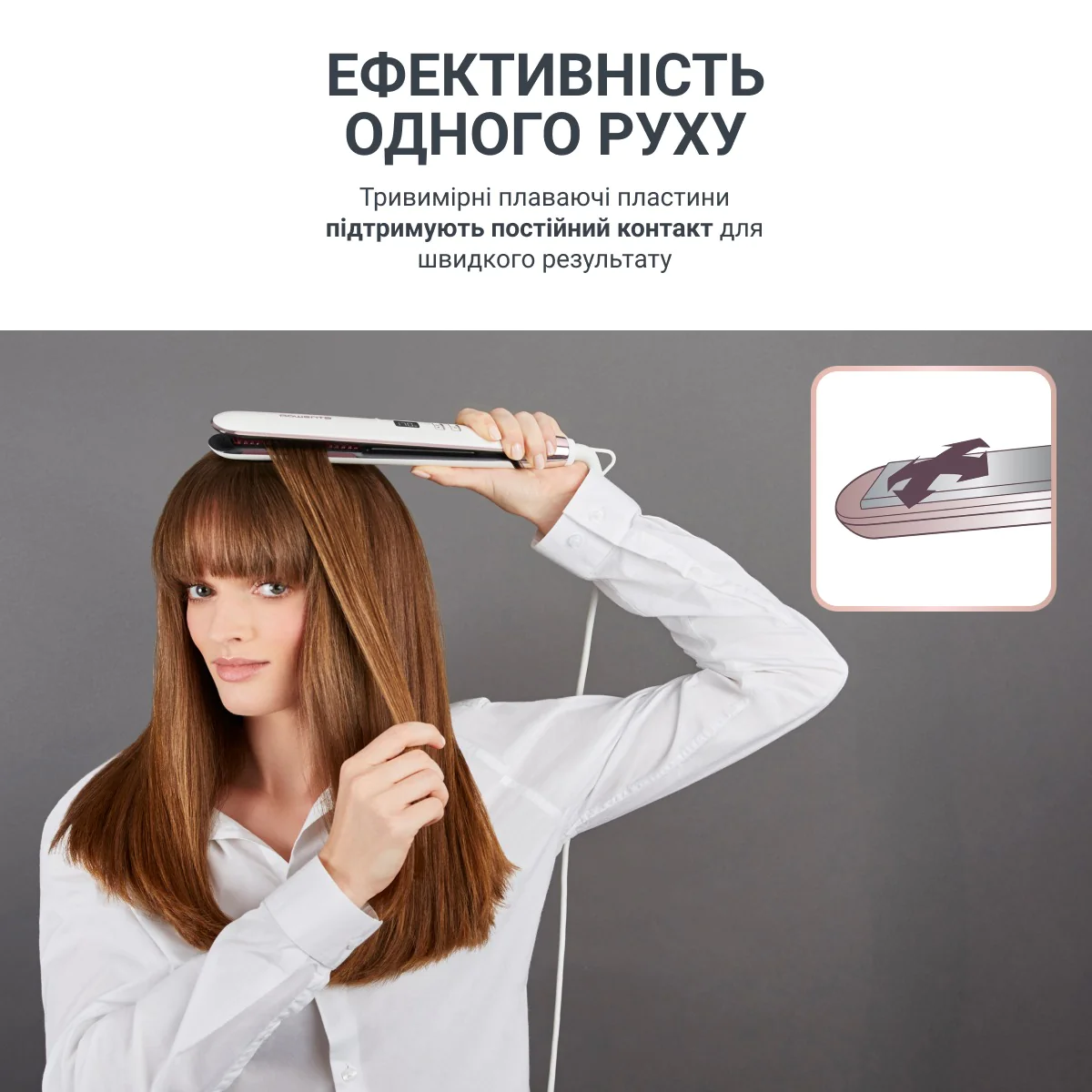 Випрямляч для волосся Rowenta Volumizer SF4655F0