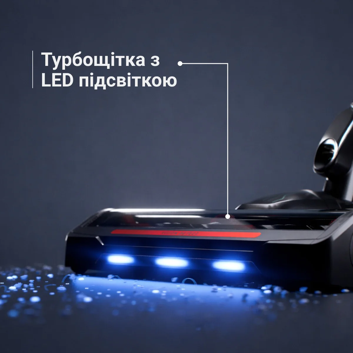 Акумуляторний пилосос Rowenta X-FORCE 8.80 Animal RH1872E0