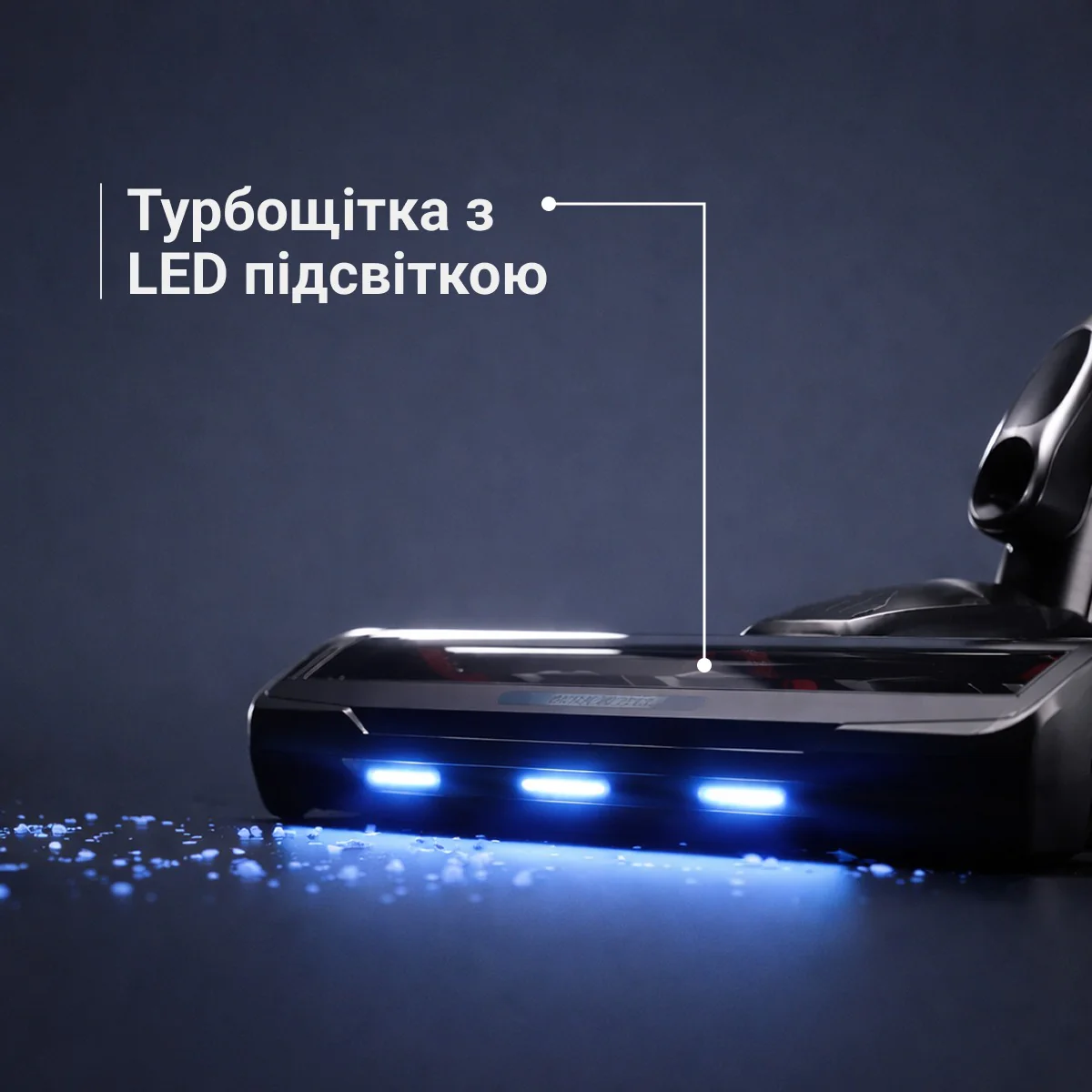 Акумуляторний пилосос Rowenta X-FORCE 8.80 RH1831E0