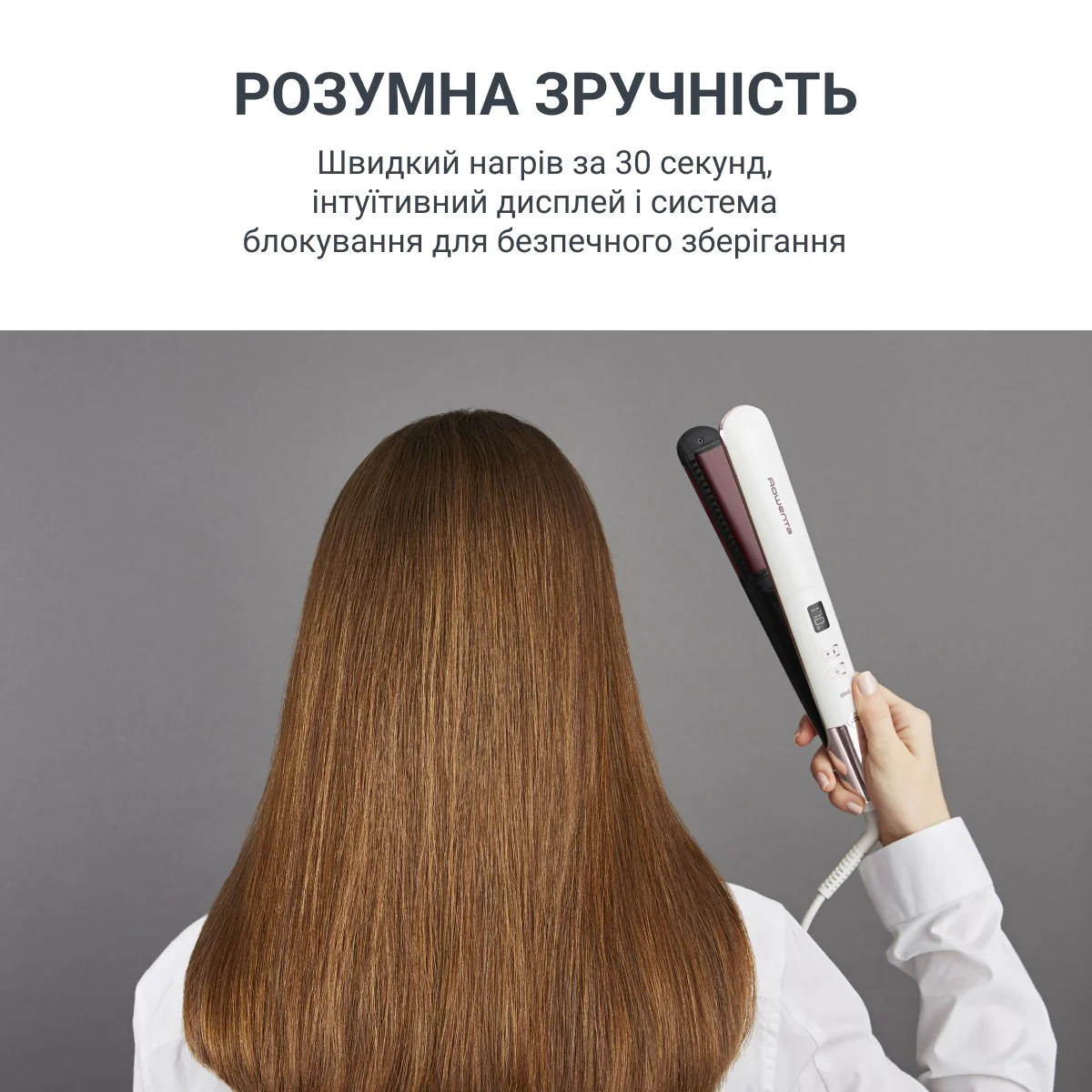 Випрямляч для волосся Rowenta Volumizer SF4655F0