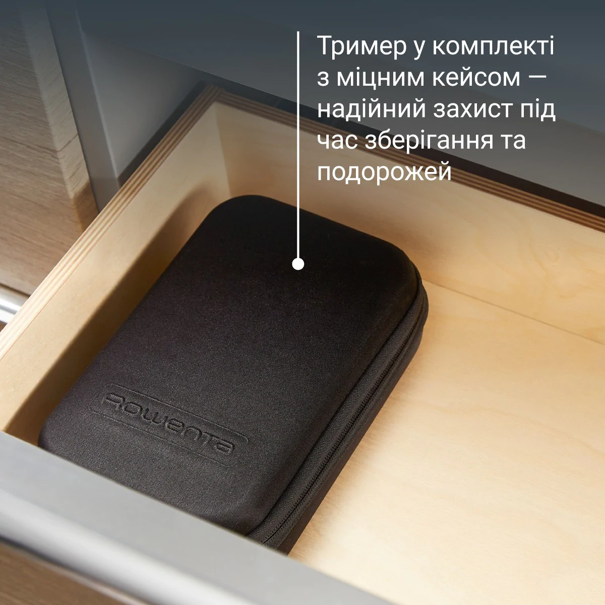 Тример універсальний Rowenta Forever Sharp Ultimate (12 в 1) TN6204E0