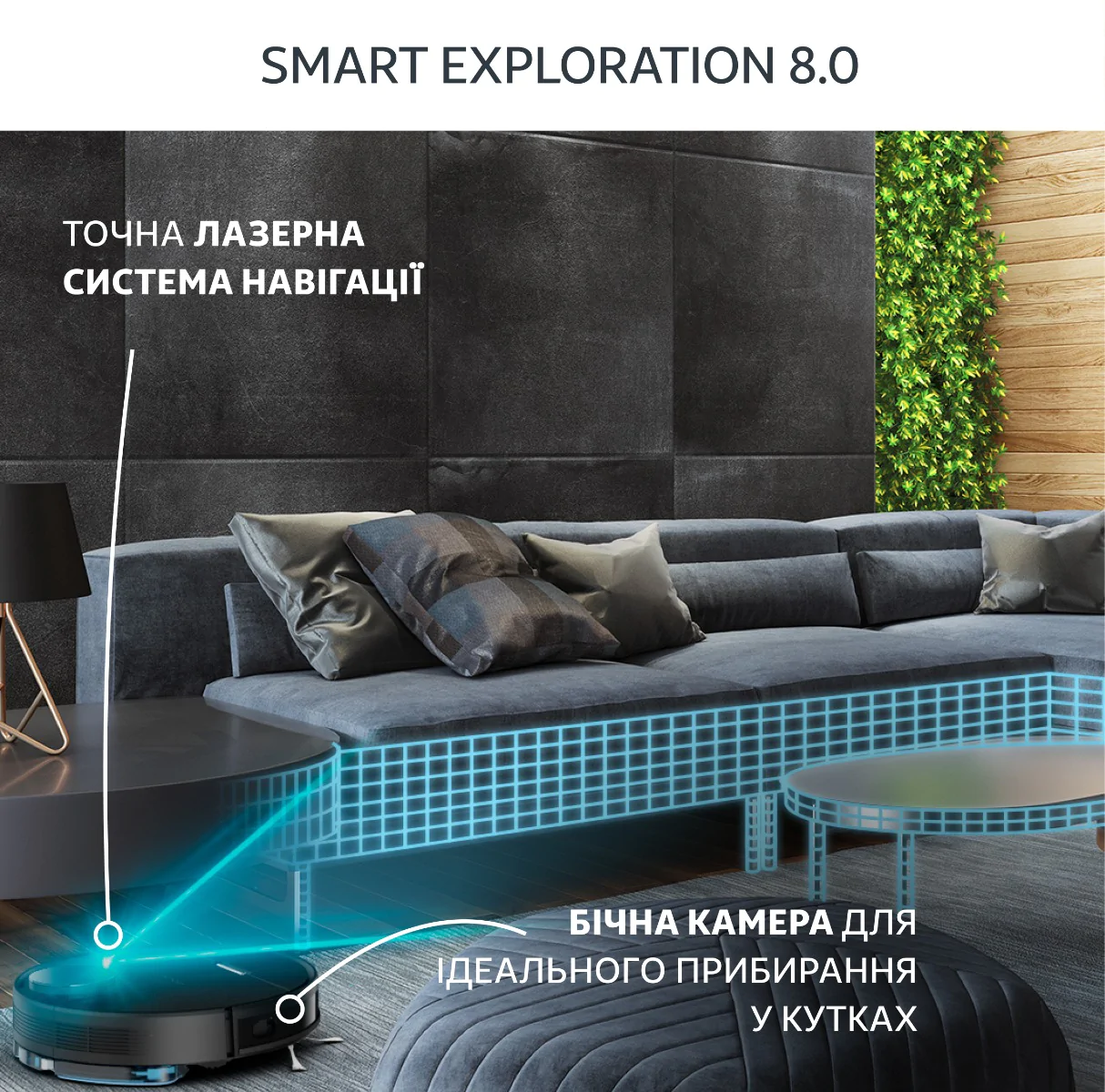 Робот-пилосос Rowenta X-Plorer Serie 95 Animal RR7975WH