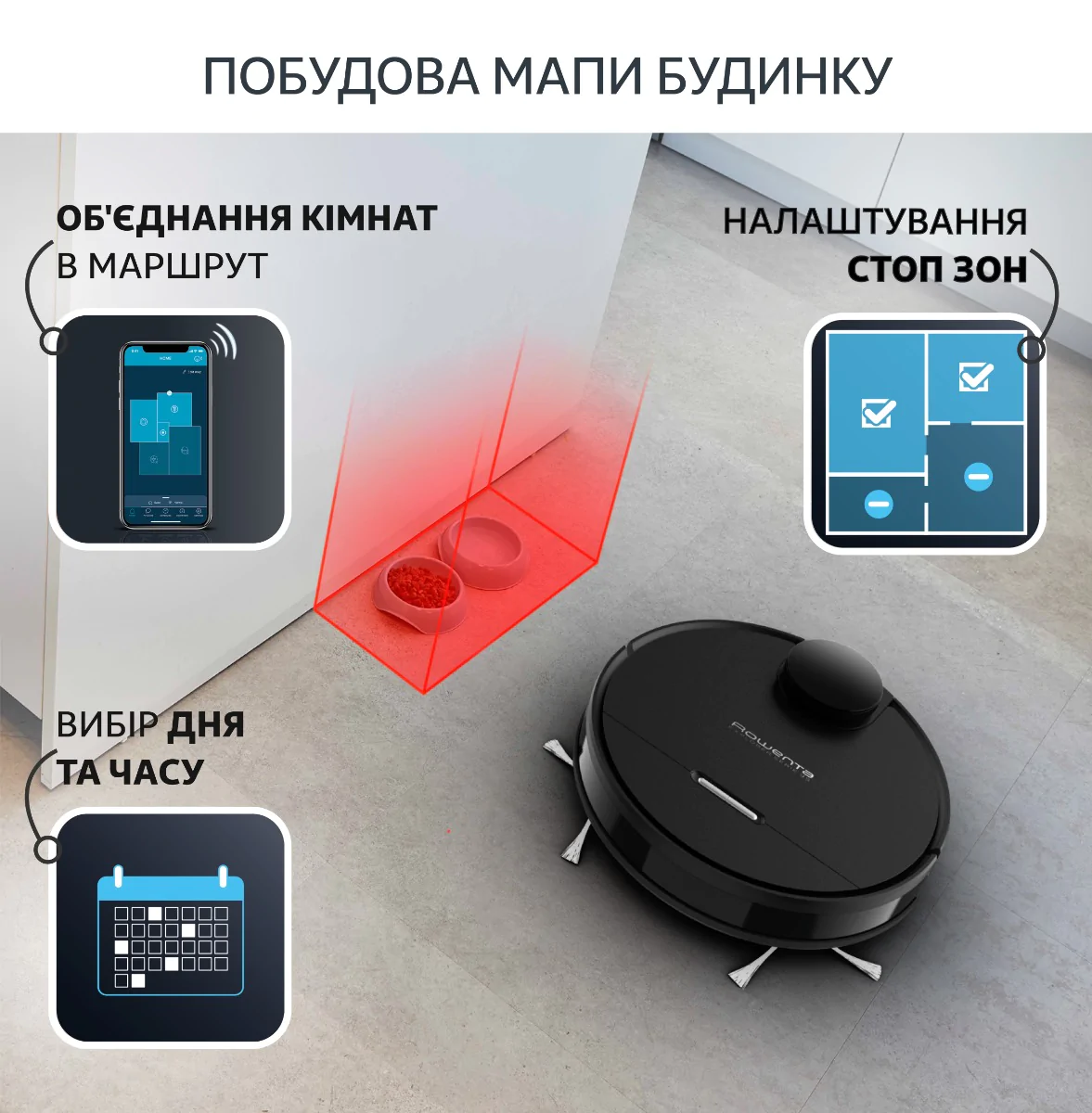 Робот-пилосос Rowenta X-Plorer Serie 95 Animal RR7975WH