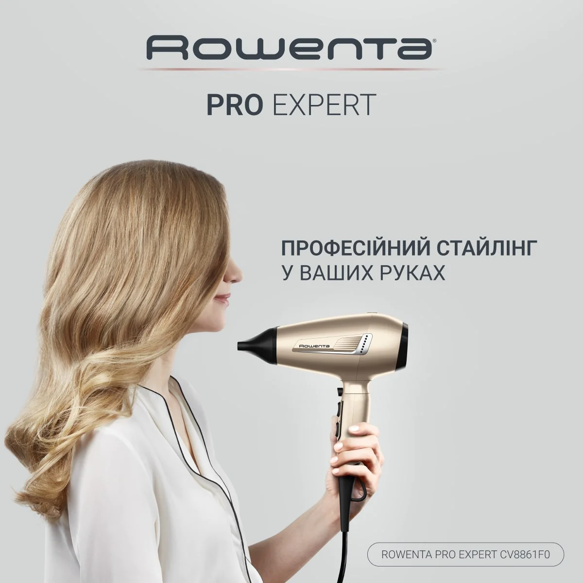 Фен Rowenta Pro Expert Tresor Collection CV8861F0