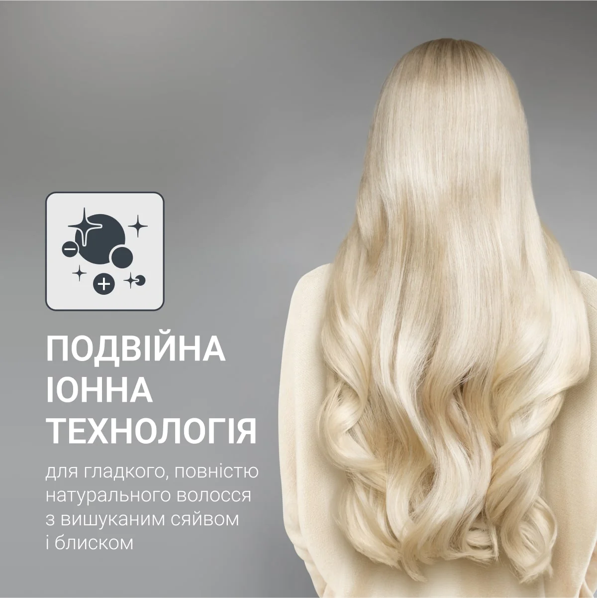 Фен Rowenta Pro Expert Tresor Collection CV8861F0