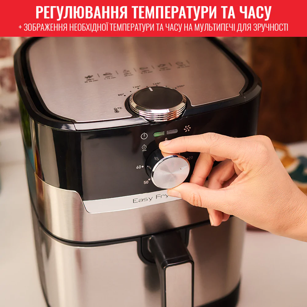 Мультипіч (Аерогриль) TEFAL Easy Fry&Grill EY501D15