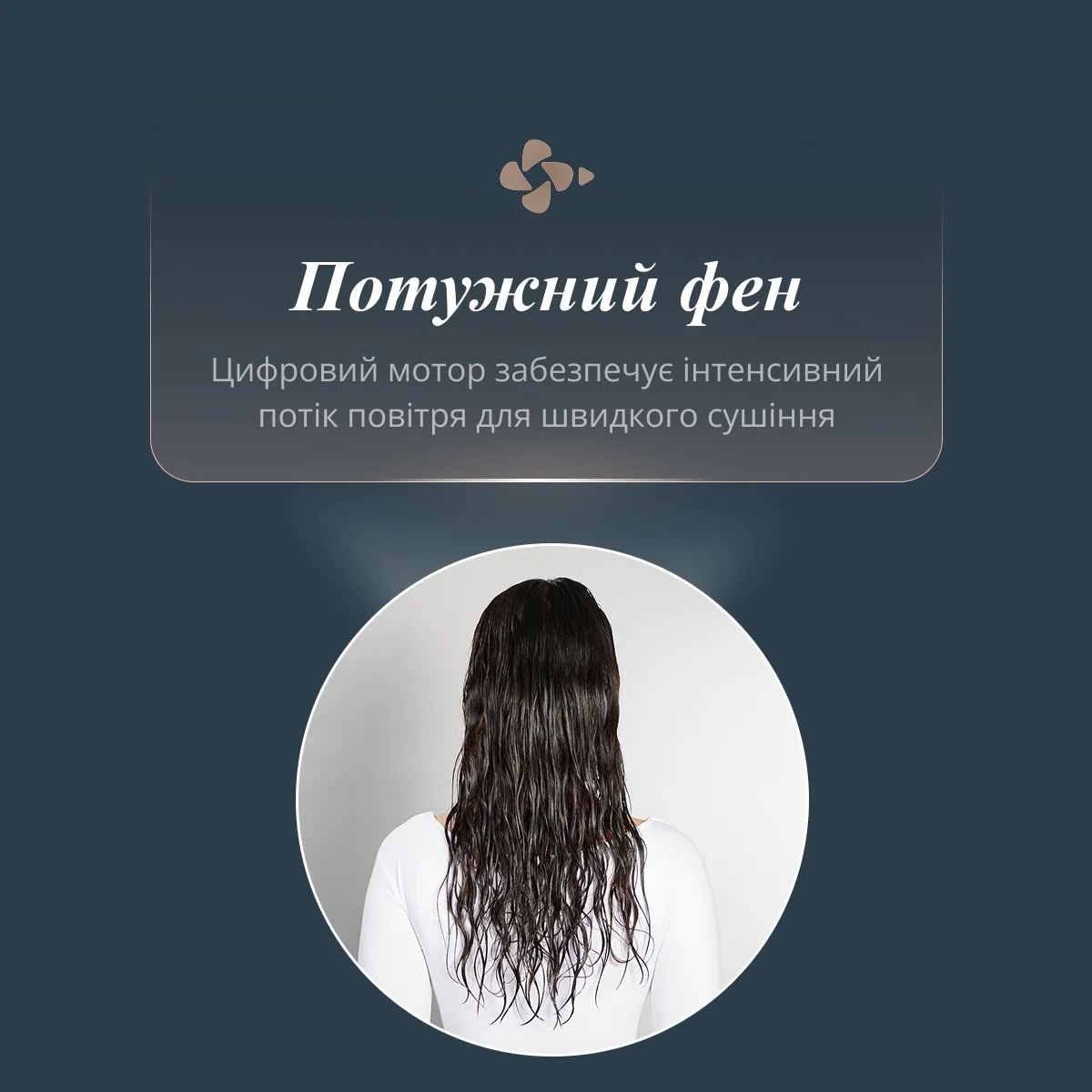 Фен-щітка Rowenta Air Brush 3D (3 в 1) UB9720E0