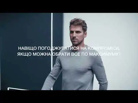 Акумуляторний пилосос Rowenta X-Force Flex 12.60 Auto Aqua RH98C0WO