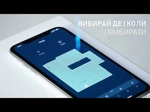 Робот-пилосос Rowenta X-PLORER Serie 220 Animal & Allergy Model RR9475WH