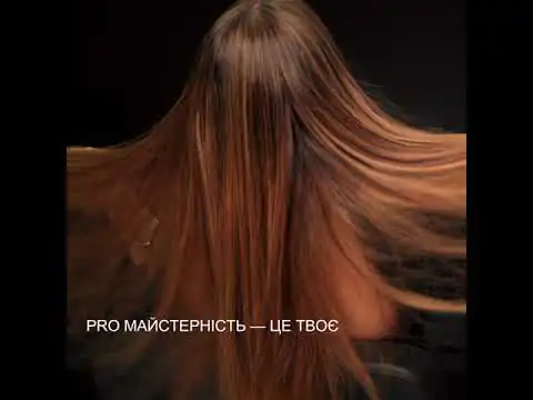 Фен Rowenta Ultimate Experience Maestria CV9920F3