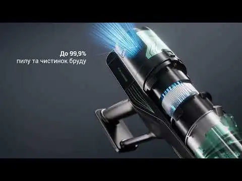 Акумуляторний пилосос Rowenta X-FORCE 8.80 RH1831E0
