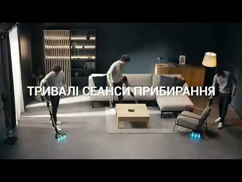 Акумуляторний пилосос Rowenta X-Force Flex 16.60 Animal RH9C71E0