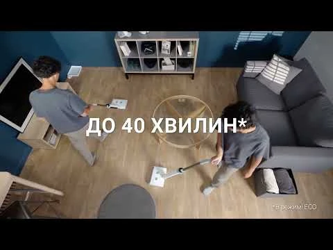 Миючий акумуляторний пилосос для твердої підлоги Rowenta X-Wash GZ1032E0