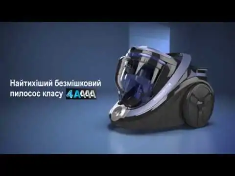 Пилосос безмішковий Rowenta Silence Force Cyclonic RO7260EA
