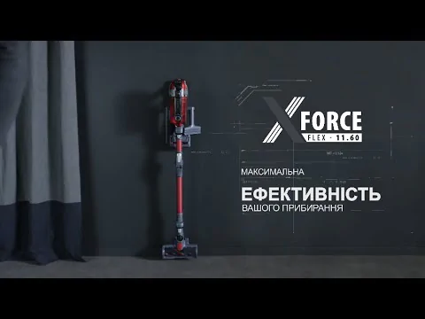 Акумуляторний пилосос Rowenta X-Force 11.60 Aqua RH9890WO